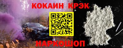 хмурый Дубна