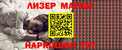 метамфетамин Донской