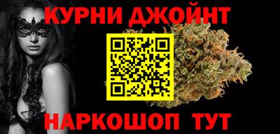 хмурый Дубна