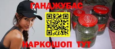 хмурый Дубна