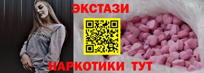 метамфетамин Донской
