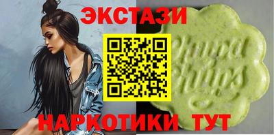 хмурый Дубна