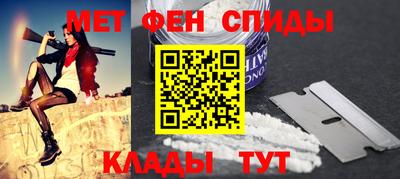 хмурый Дубна