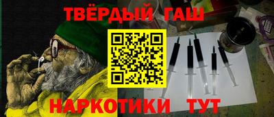 хмурый Дубна